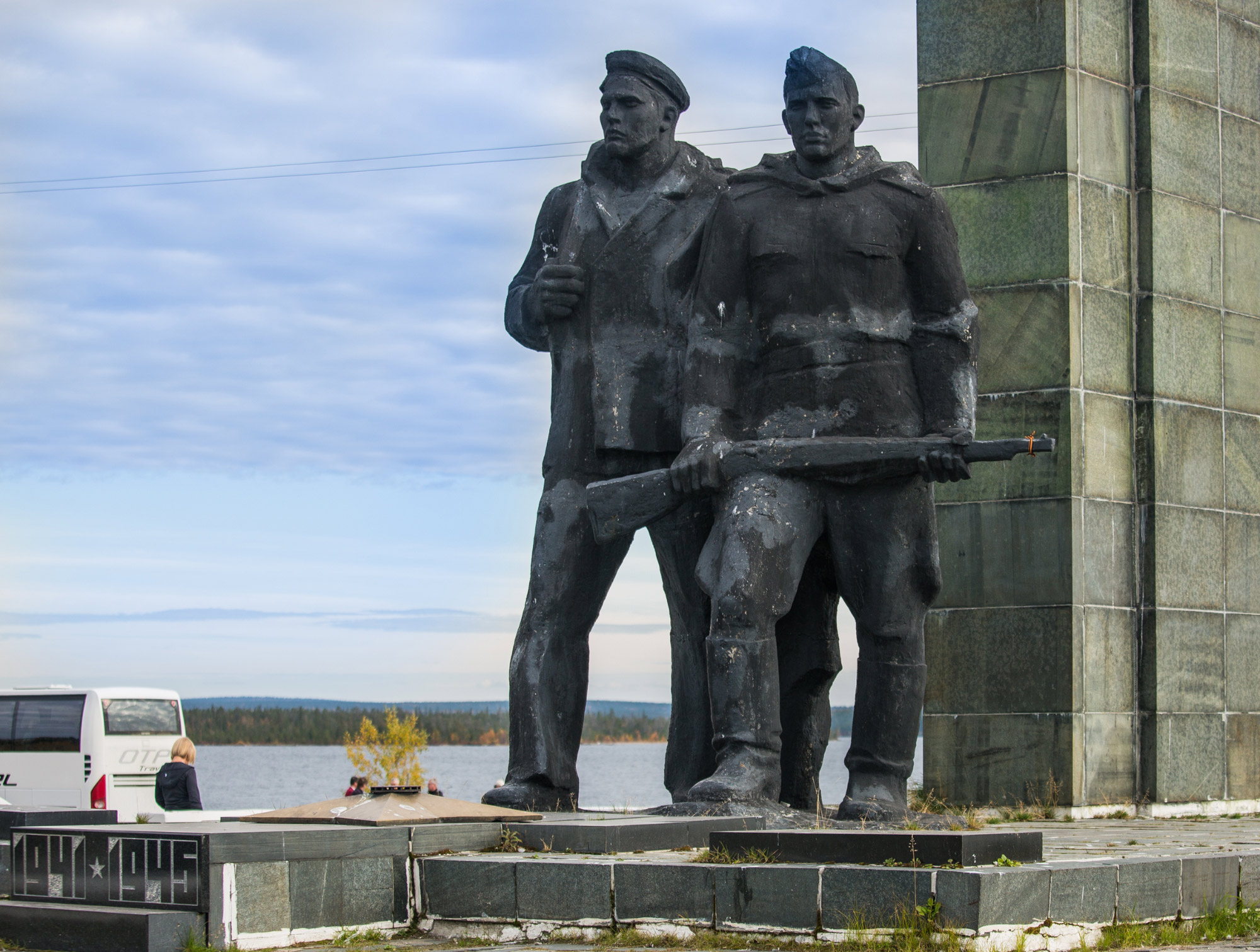 Monchegorsk (Мончегорск)
